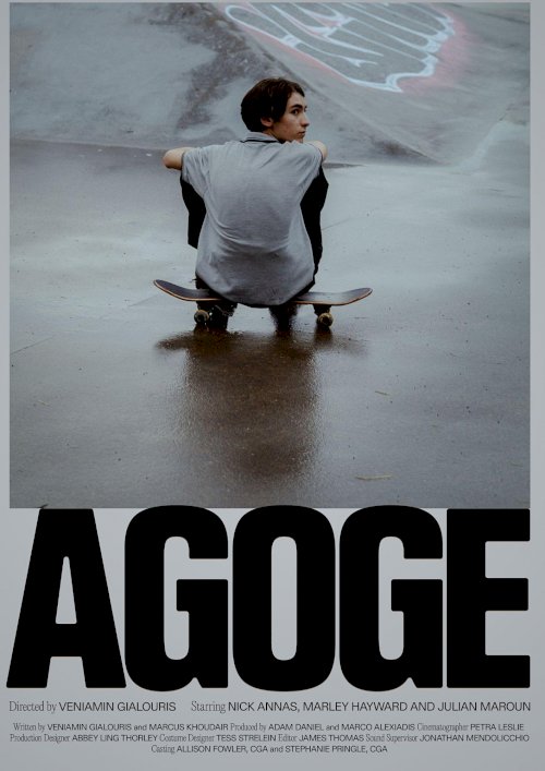 Agoge - Movie Poster Agoge - Movie Poster