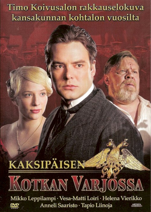 Shadow of the Eagle - Movie Poster Shadow of the Eagle - Movie Poster
