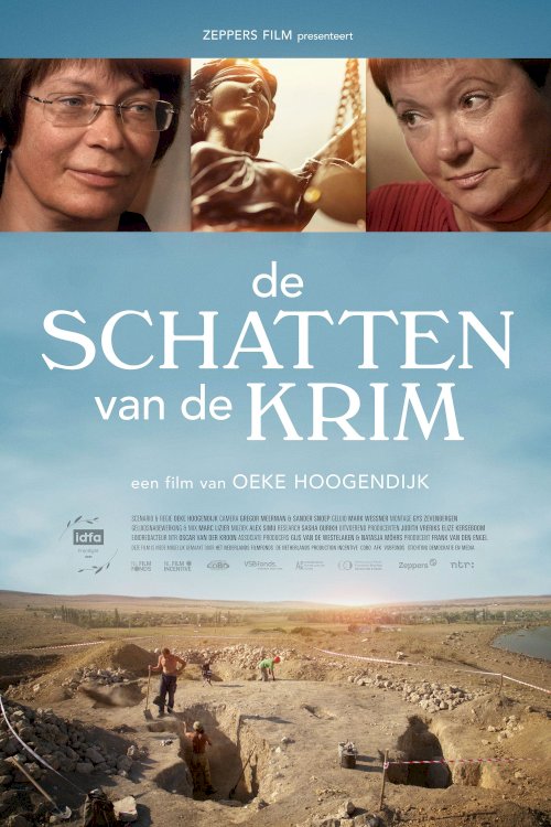 The Treasures of Crimea - Movie Poster The Treasures of Crimea - Movie Poster