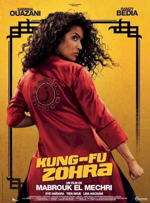 Kung-Fu Zohra - Movie Poster Kung-Fu Zohra - Movie Poster