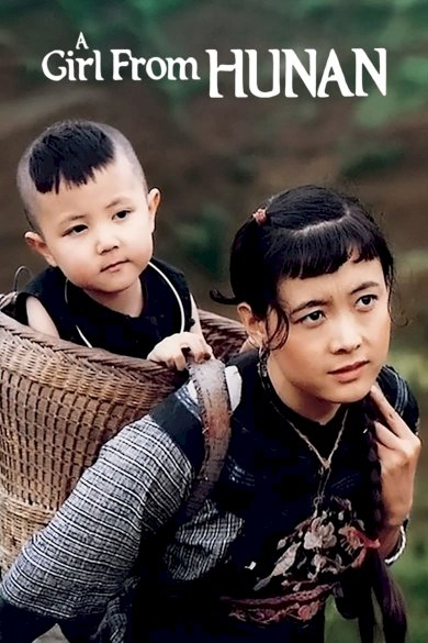 A Girl from Hunan - Movie Poster
