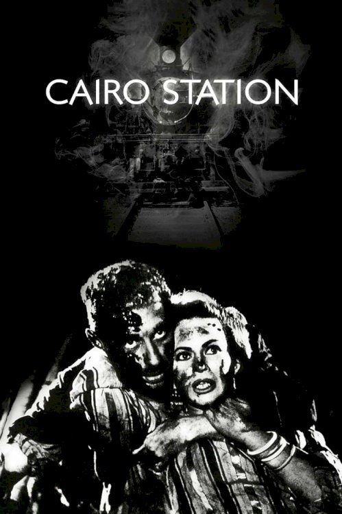 Cairo Station - Movie Poster