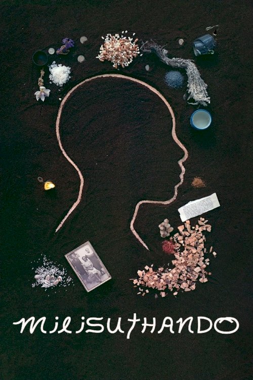 Milisuthando - Movie Poster Milisuthando - Movie Poster