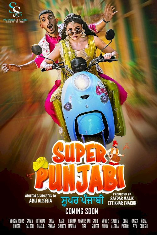 Super Punjabi - Movie Poster Super Punjabi - Movie Poster