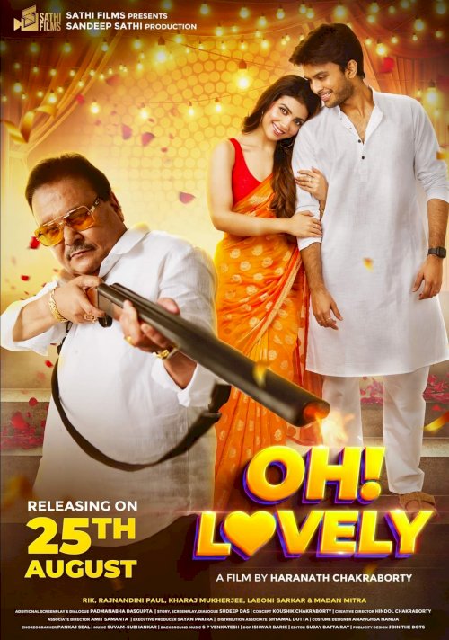 Oh! Lovely - Movie Poster Oh! Lovely - Movie Poster
