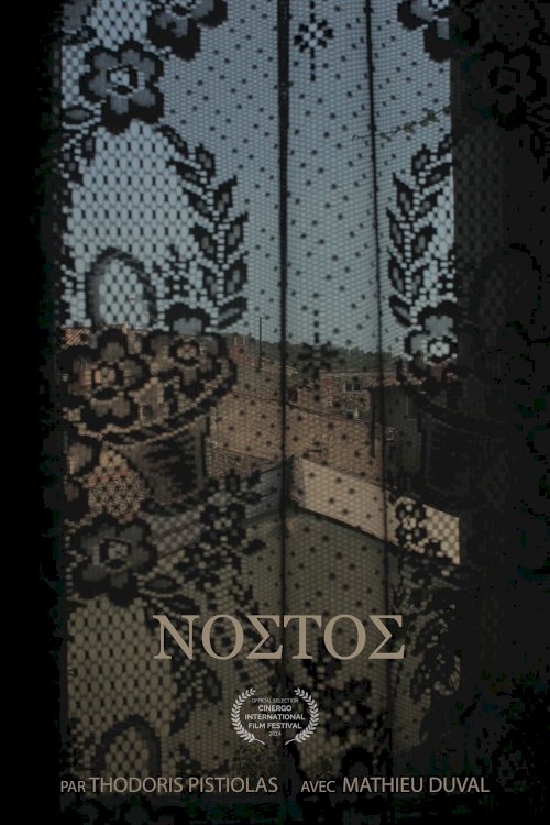 Nostos - Movie Poster