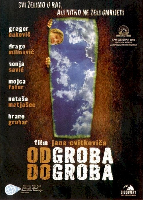Gravehopping - Movie Poster Gravehopping - Movie Poster