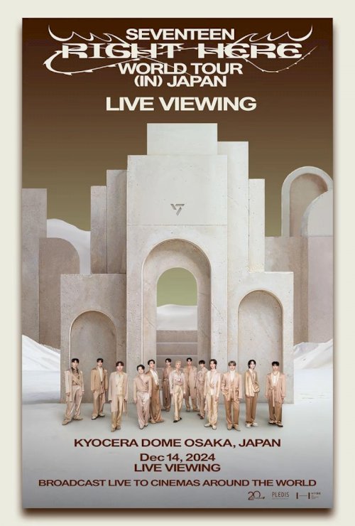 SEVENTEEN [RIGHT HERE] WORLD TOUR IN JAPAN - Movie Poster
