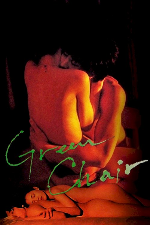 Green Chair - Movie Poster Green Chair - Movie Poster