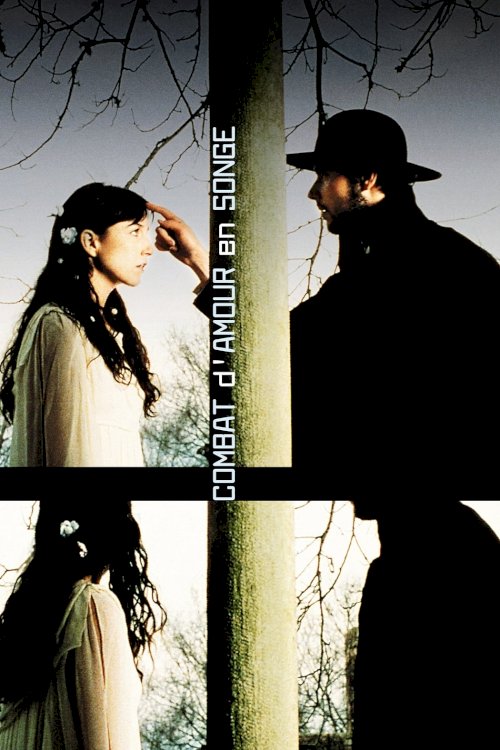 Love Torn in Dreams - Movie Poster