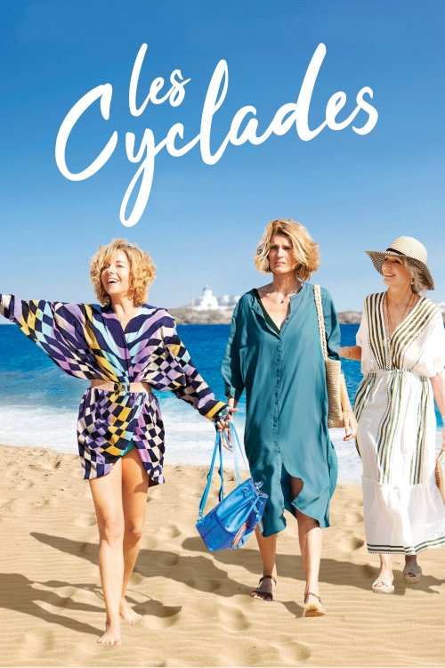Two Tickets to Greece - Movie Poster Two Tickets to Greece - Movie Poster