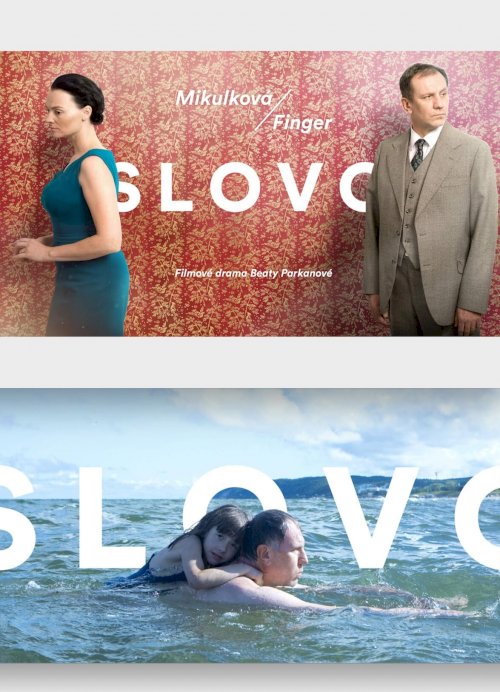 Slovo - Movie Poster Slovo - Movie Poster