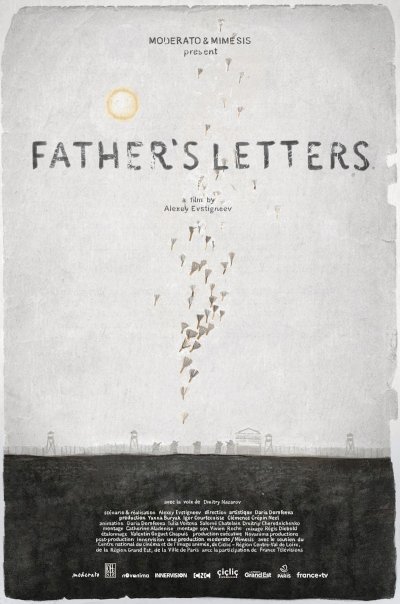 Father's Letters - Movie Poster Father's Letters - Movie Poster