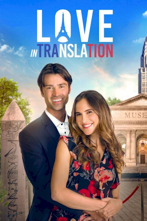 Love in Translation - Movie Poster Love in Translation - Movie Poster