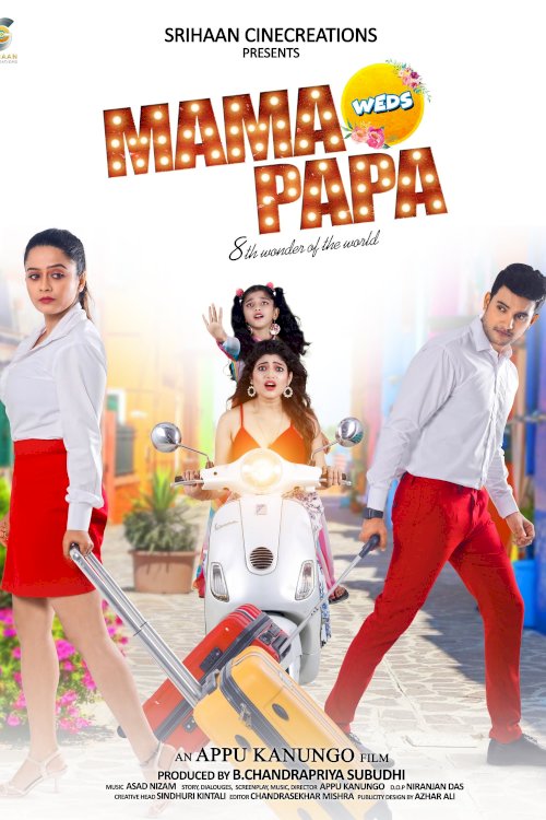 Mama Weds Papa - Movie Poster Mama Weds Papa - Movie Poster
