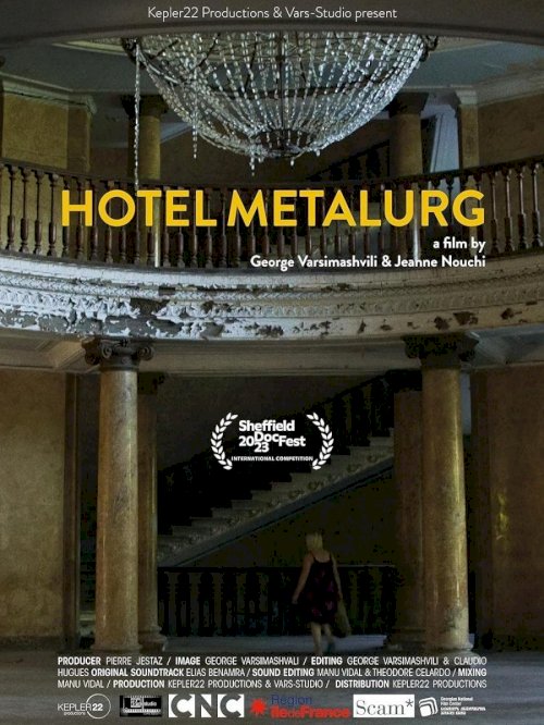 Hotel Metalurg - Movie Poster Hotel Metalurg - Movie Poster