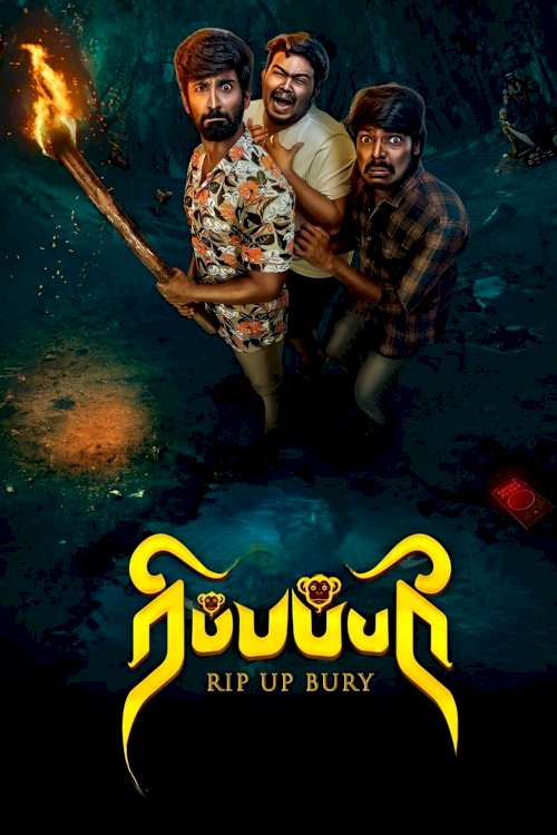 Ripupbury - Movie Poster