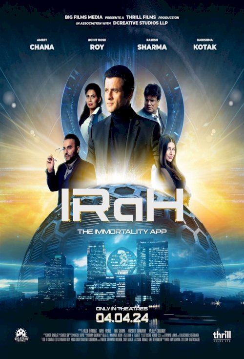 IRaH - Movie Poster IRaH - Movie Poster