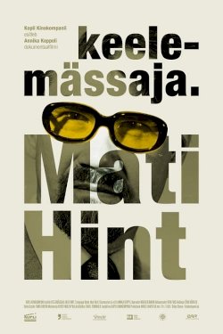 Language Rebel. Mati Hint - Movie Poster