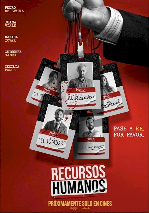Human Resources - Movie Poster Human Resources - Movie Poster