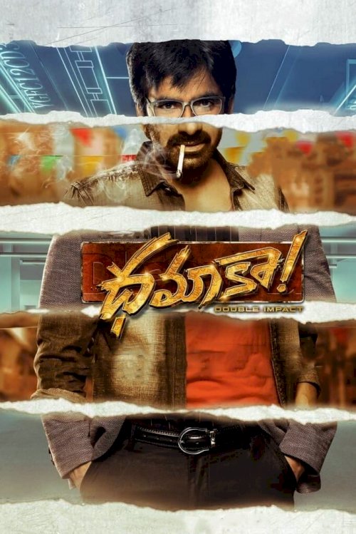 Dhamaka - Movie Poster Dhamaka - Movie Poster