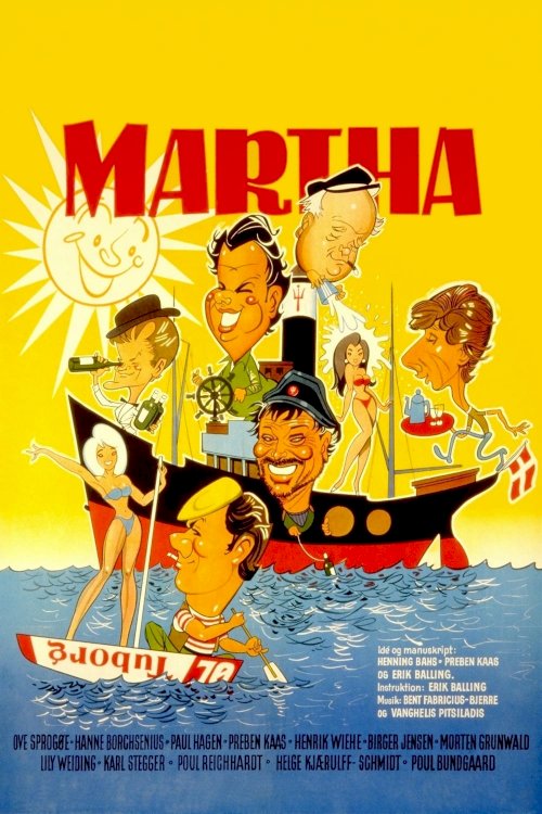 Martha - Movie Poster Martha - Movie Poster