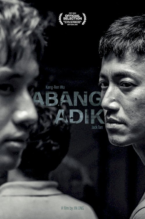 Abang Adik - Movie Poster Abang Adik - Movie Poster