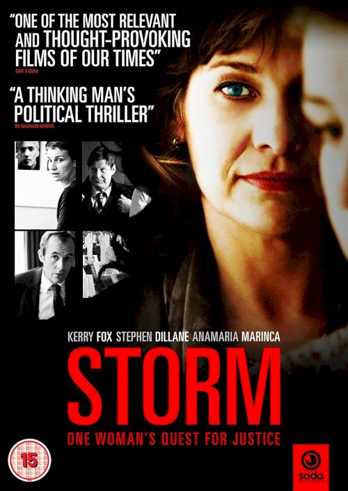 Storm - Movie Poster Storm - Movie Poster