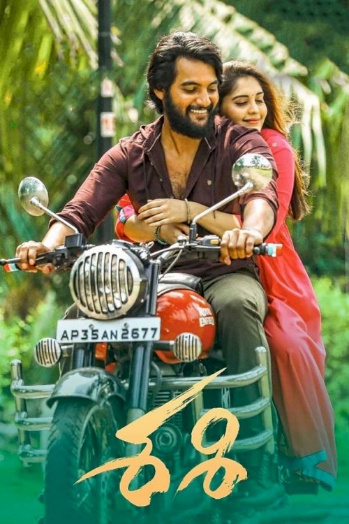 Sashi - Movie Poster Sashi - Movie Poster