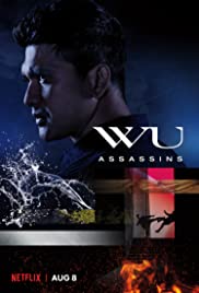 Wu Assassins - Movie Poster Wu Assassins - Movie Poster