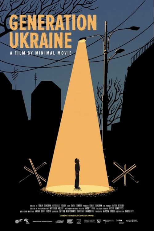 Generation Ukraine - Movie Poster Generation Ukraine - Movie Poster