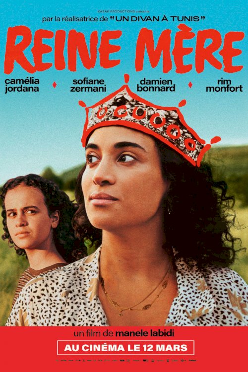 Queen Mom - Movie Poster Queen Mom - Movie Poster