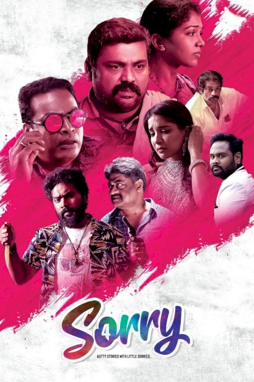 4 Sorry - Movie Poster 4 Sorry - Movie Poster