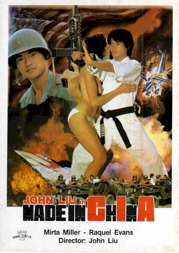 In the Claws of the CIA - Movie Poster In the Claws of the CIA - Movie Poster