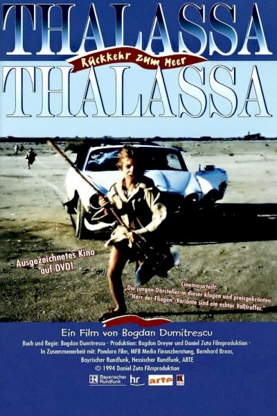 Thalassa, Thalassa - Movie Poster