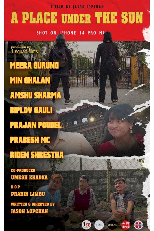 A Place Under the Sun - Movie Poster A Place Under the Sun - Movie Poster