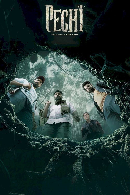 Pechi - Movie Poster Pechi - Movie Poster
