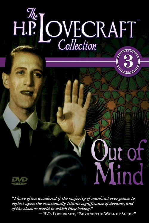 Out of Mind: The Stories of H.P. Lovecraft - Movie Poster