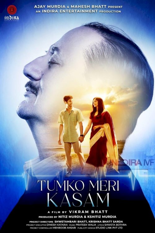 Tumko Meri Kasam - Movie Poster Tumko Meri Kasam - Movie Poster