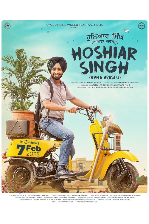 Hoshiar Singh - Movie Poster Hoshiar Singh - Movie Poster