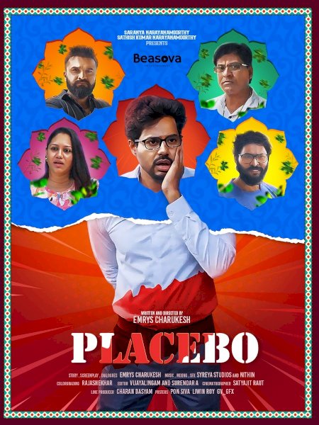 Placebo - Movie Poster Placebo - Movie Poster