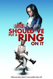 You Should Have Left - Movie Poster You Should Have Left - Movie Poster