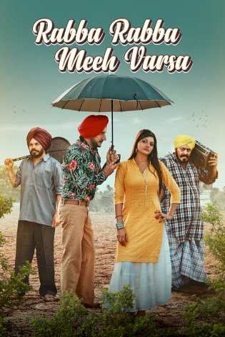 Rabba Rabba Meeh Varsa - Movie Poster Rabba Rabba Meeh Varsa - Movie Poster