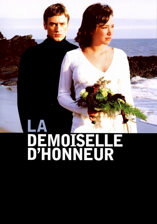 The Bridesmaid - Movie Poster The Bridesmaid - Movie Poster