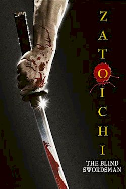 Zatoichi - Movie Poster Zatoichi - Movie Poster