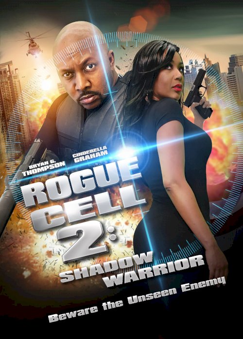 Rogue Cell: Shadow Warrior - Movie Poster Rogue Cell: Shadow Warrior - Movie Poster
