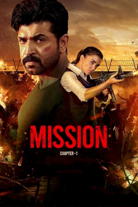 Mission: Chapter 1 - Movie Poster Mission: Chapter 1 - Movie Poster