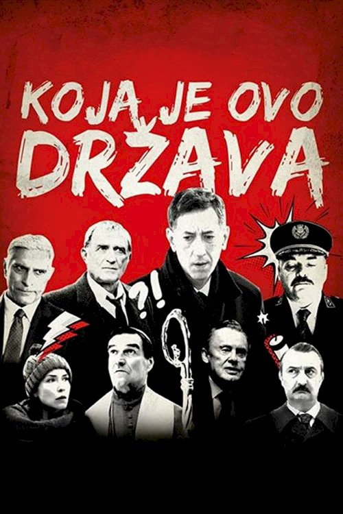 What a Country! - Movie Poster What a Country! - Movie Poster