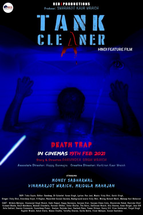 Tank Cleaner - Movie Poster Tank Cleaner - Movie Poster
