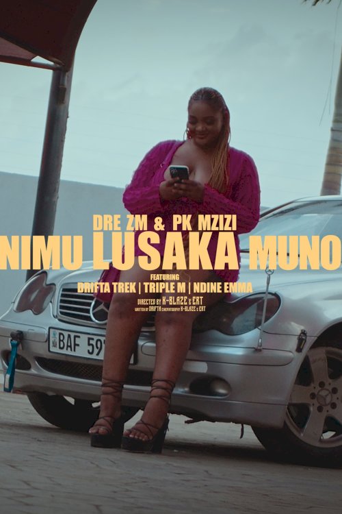This is Lusaka - Movie Poster This is Lusaka - Movie Poster